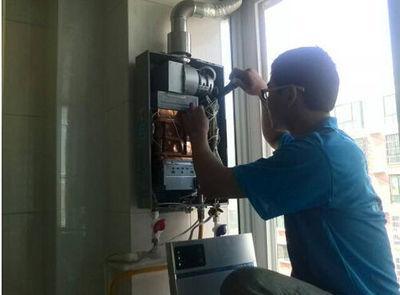 济南市超人热水器上门维修案例
